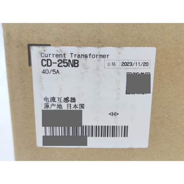 箱汚れいたみあり 未使用 三菱 MITSUBISHI CD-25NB 40/5A その1