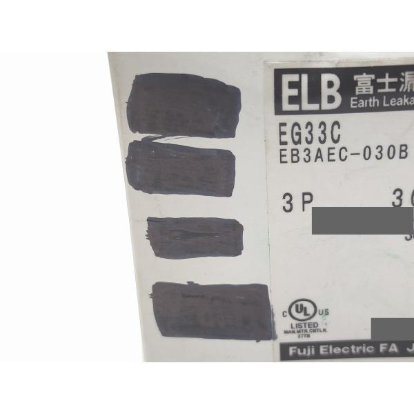 箱マジック書込あり 未使用 富士電機 EG33C 3P 30A