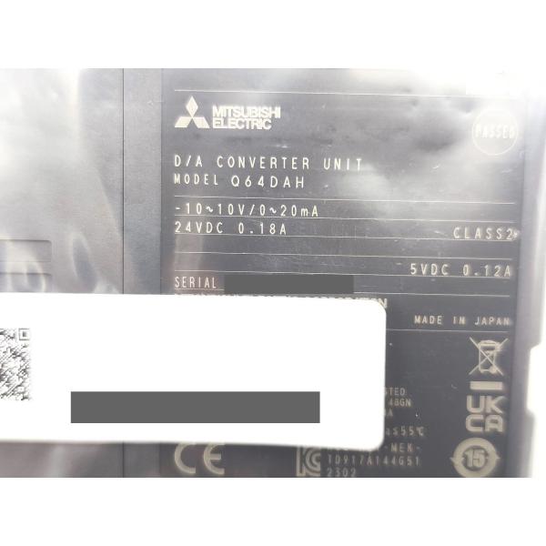 箱書込みあり 2023年製 新品 三菱 MITSUBISHI Q64DAH その1