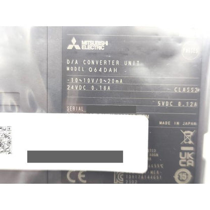 箱書込みあり 2023年製 新品 三菱 MITSUBISHI Q64DAH その1