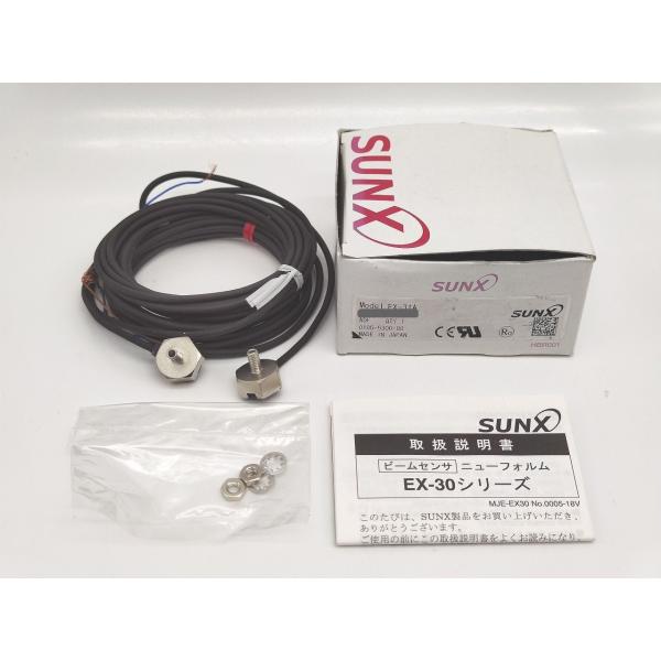 箱一部切り取りあり 未使用 SUNX EX-31A