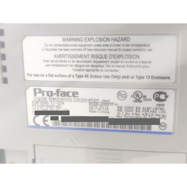 新品 Pro-face AGP3500-T1-D24