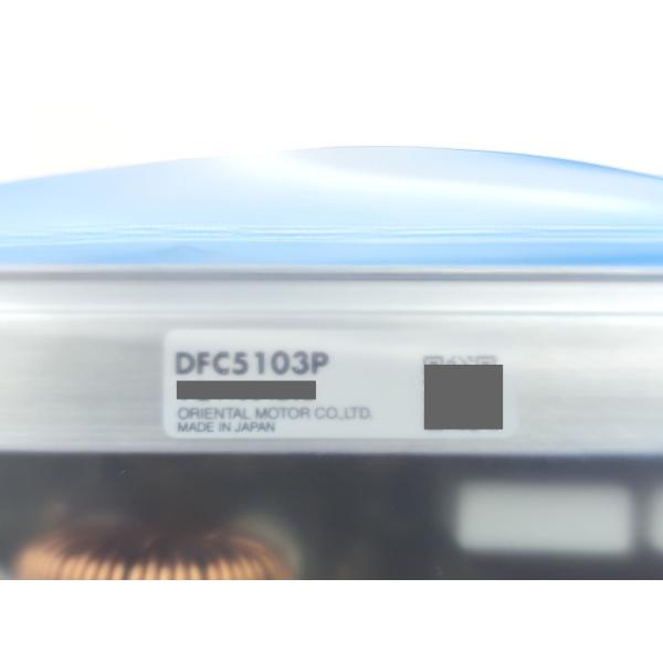 新品 オリエンタルモーター DFC5103P