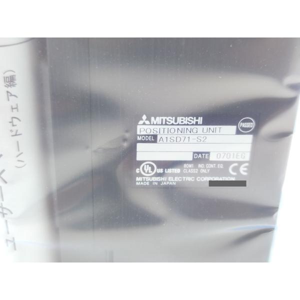 箱よごれあり 新品 三菱 MITSUBISHI A1SD71-S2 その9
