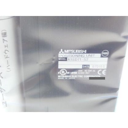 箱よごれあり 新品 三菱 MITSUBISHI A1SD71-S2 その9