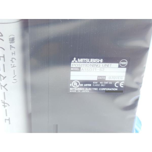 箱よごれあり 新品 三菱 MITSUBISHI A1SD71-S2 その2