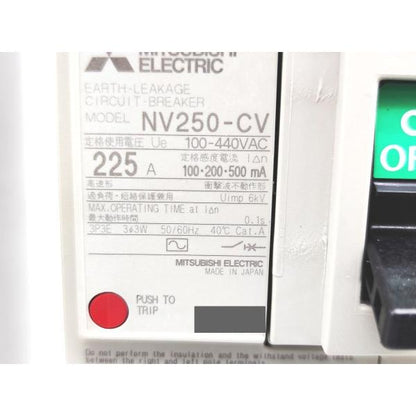 箱いたみあり 新品 三菱 MITSUBISHI NV250-CV 100-440VAC 3P 225A 100・200・500mA その10