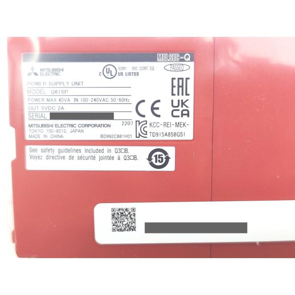 箱いたみあり 2022年製 未使用 三菱 MITSUBISHI Q61SP