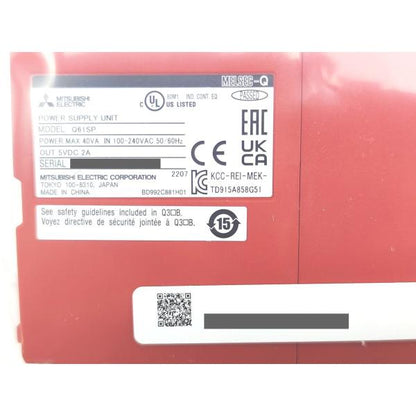 箱いたみあり 2022年製 未使用 三菱 MITSUBISHI Q61SP