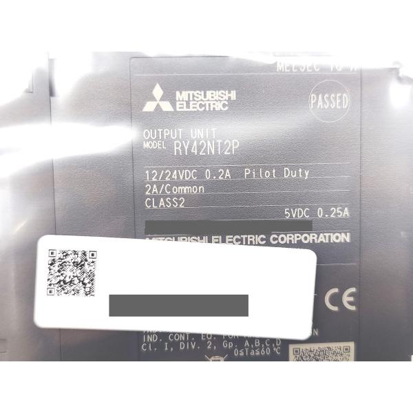 2023年 新品 三菱 MITSUBISHI RY42NT2P その1