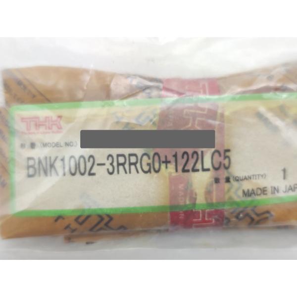 汚れあり 新品 THK BNK1002-3RRG0＋122LC5