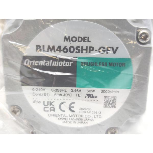 未使用 箱開封済み 2024年製 オリエンタルモーター Orientalmotor BLM460SHP-30S