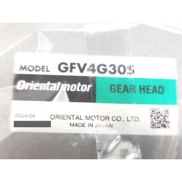 未使用 箱開封済み 2024年製 オリエンタルモーター Orientalmotor BLM460SHP-30S