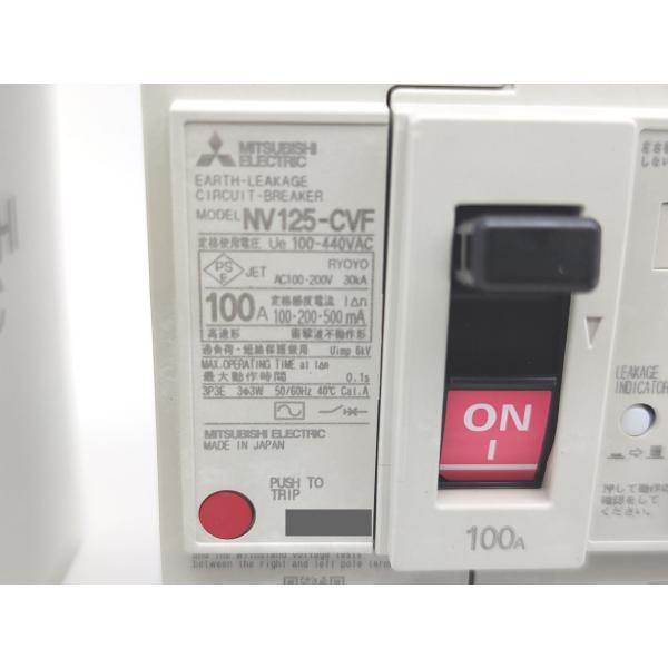 新品 三菱 MITSUBISHI NV125-CVF 100-440VAC 3P 100A 100・200・500mA その4