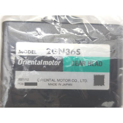 新品 箱いたみ オリエンタルモーター TM203A-36SU 2GN36S 2TK3GN-AW2 セット