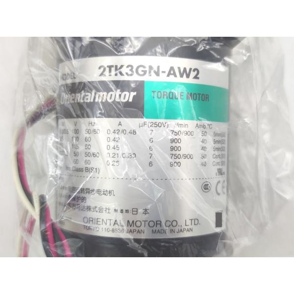 新品 箱いたみ オリエンタルモーター TM203A-36SU 2GN36S 2TK3GN-AW2 セット