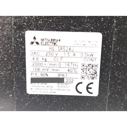 中古 三菱 MITSUBISHI HG-SR524J
