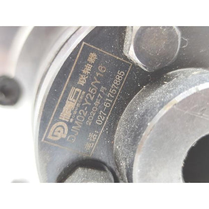 中古 三菱 MITSUBISHI HG-SR524J