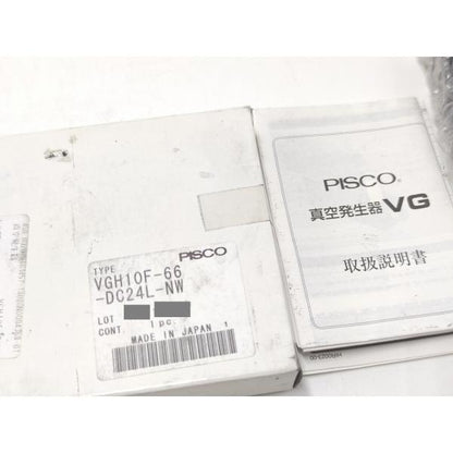 箱と説明書よごれあり 未使用 PISCO VGH10F-66-DC24L-NW