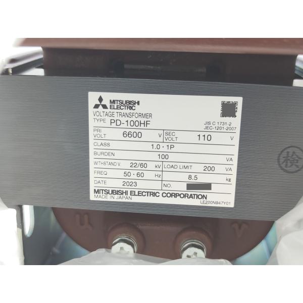 箱いたみあり 未使用 三菱 MITSUBISHI PD-100HF 6600/110V