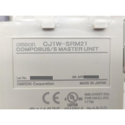 中古 オムロン OMRON CJ1W-SRM21