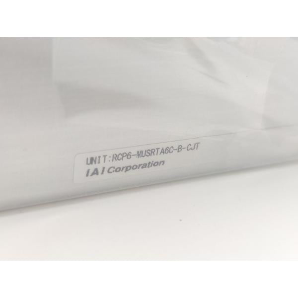 箱なし 未使用 IAI RCP6-SA6C-WA-42P-3-500-P5-M-B-CJT その3