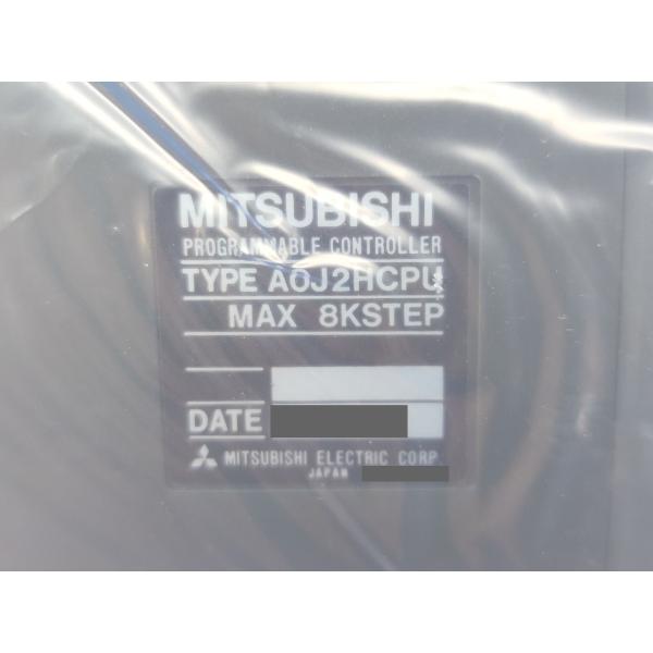 箱マジック書込・いたみあり 2005年製 新品 三菱 MITSUBISHI A0J2HCPU
