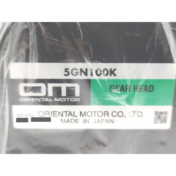 中古 オリエンタルモーター 5GN100K その6