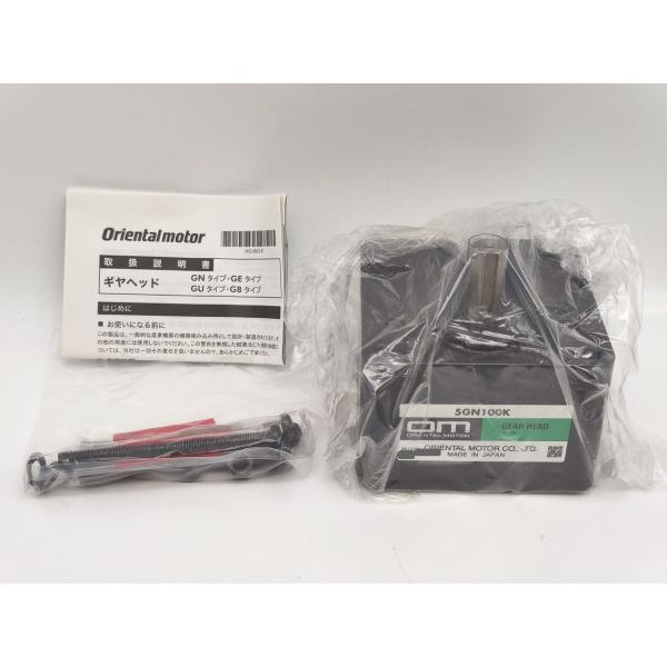 中古 オリエンタルモーター 5GN100K その6