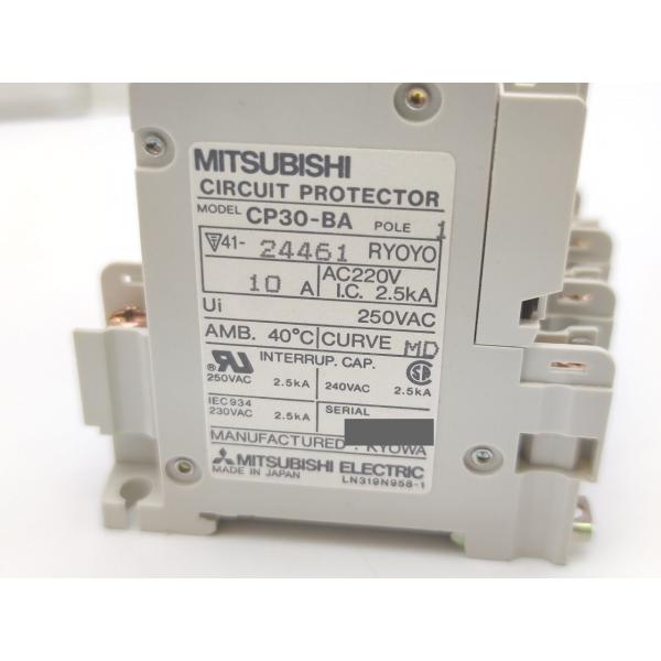箱汚れ・いたみあり 未使用 三菱 MITSUBISHI CP30-BA 1P 4点セット