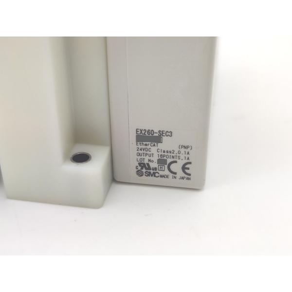 中古 SMC SS5Y3-10SDBN-08BS-CM-NA