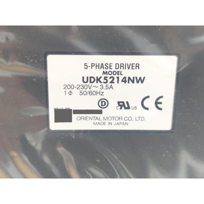 箱いたみあり 未使用 オリエンタルモーター UDK5214NW その1