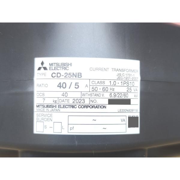 箱汚れいたみあり 未使用 三菱 MITSUBISHI CD-25NB 40/5A