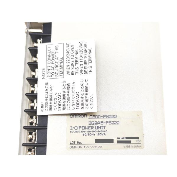 箱汚れいたみマジック書込あり 箱開封済み 未使用 オムロン OMRON 3G2A5-PS222 C500-PS222