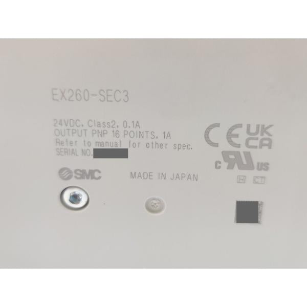 中古 SMC SS5Y5-10SDBN-04BS-C6-NA