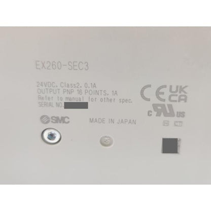 中古 SMC SS5Y5-10SDBN-04BS-C6-NA