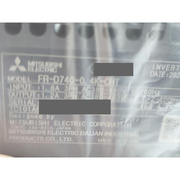 箱いたみあり 2021年 新品 三菱 MITSUBISHI FR-D740-0.4K-CHT