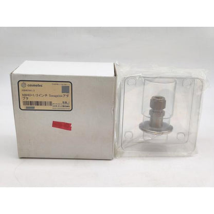 箱汚れいたみあり 新品 コスモ・テック cosmotec NW40SW1/2 NW40＋1/2インチ Swagelokアダプタ