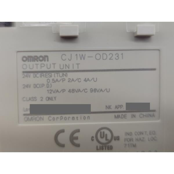箱開封済み 箱汚れあり 未使用 オムロン OMRON CJ1W-OD231