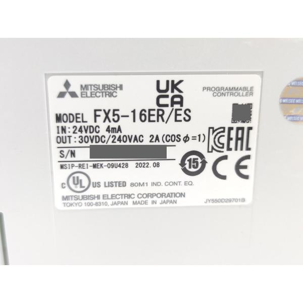 2022年製 未使用 三菱 MITSUBISHI FX5-16ER/ES