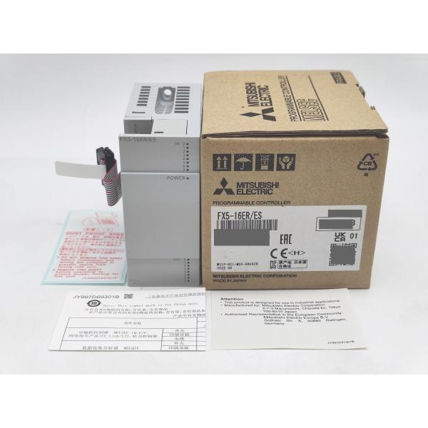 2022年製 未使用 三菱 MITSUBISHI FX5-16ER/ES
