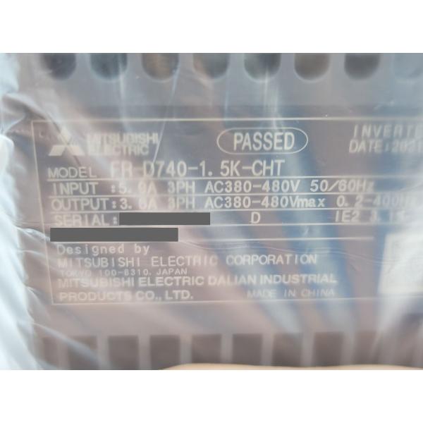 箱いたみあり 2021年 新品 三菱 MITSUBISHI FR-D740-1.5K-CHT その1