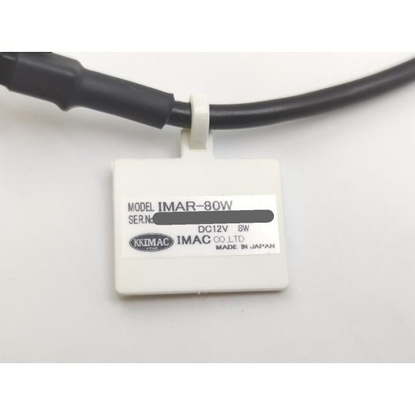中古 IMAC IMAR-80W その4