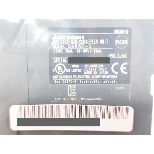 箱いたみあり 2012年 新品 三菱 MITSUBISHI Q68AD-G