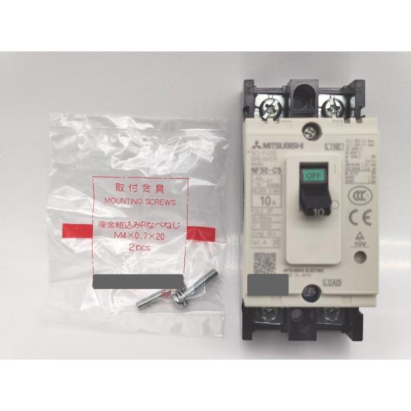 中古 三菱 MITSUBISHI NF30-CS AC220V 10A 2P その1