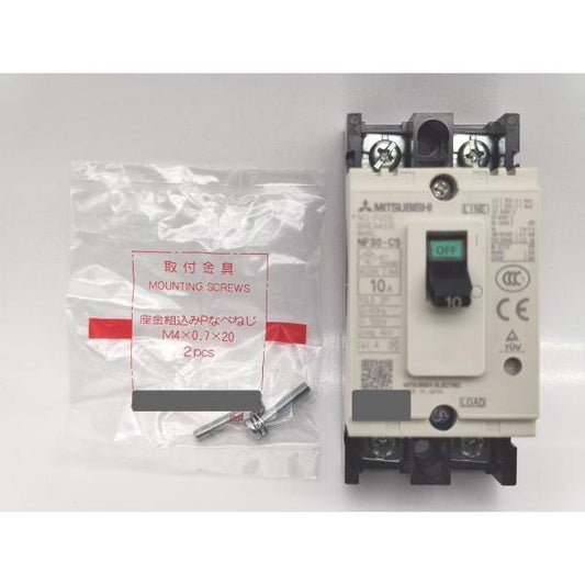 中古 三菱 MITSUBISHI NF30-CS AC220V 10A 2P その1