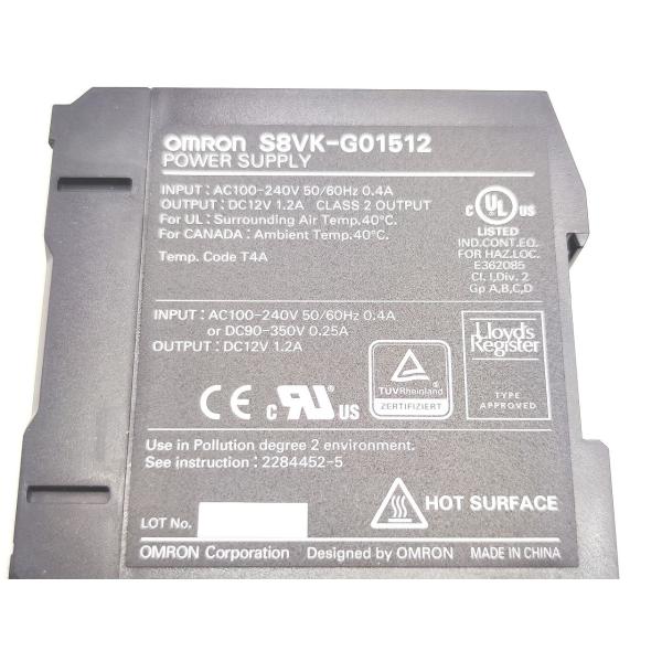 新品 オムロン OMRON S8VK-G01512 AC100-240V その1