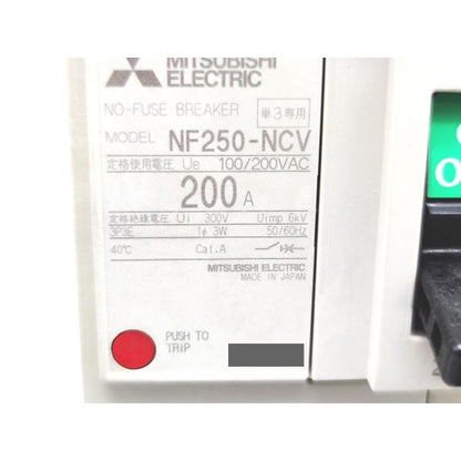 新品 三菱 MITSUBISHI NF250-NCV 100/200VAC 3P 200A