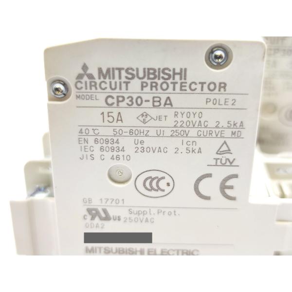 中古 三菱 MITSUBISHI CP30-BA AC15A MD 6点セット