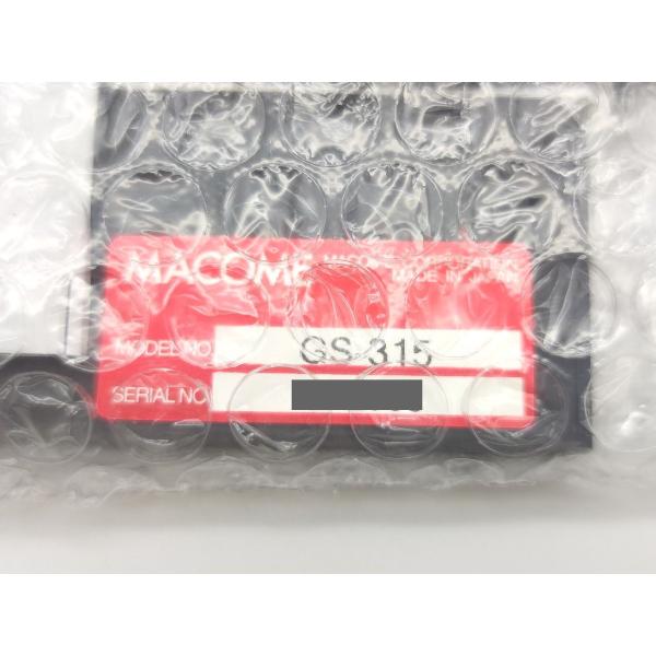 新品 マコメ研究所 GS-315